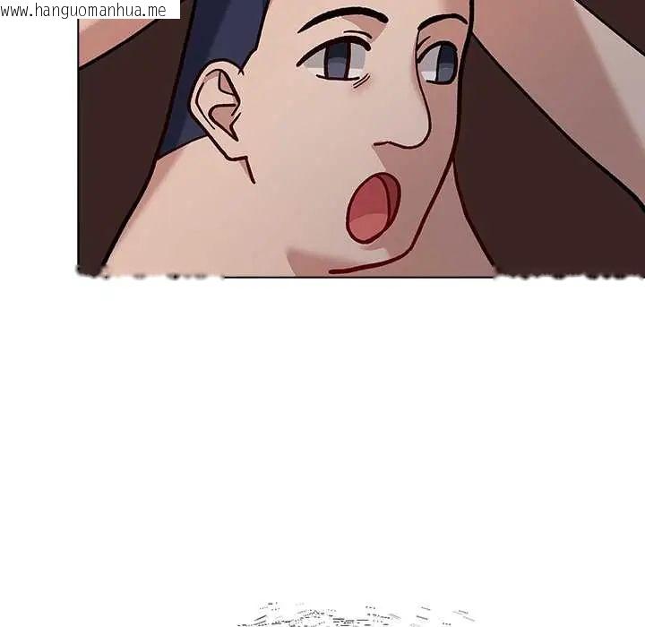 韩国漫画男以稀为贵韩漫_男以稀为贵-第7话在线免费阅读-韩国漫画-第146张图片