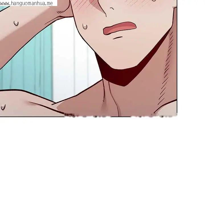 韩国漫画男以稀为贵韩漫_男以稀为贵-第7话在线免费阅读-韩国漫画-第163张图片
