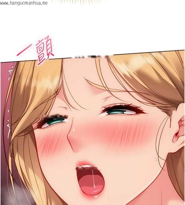 韩国漫画Set-up!排球少女韩漫_Set-up!排球少女-第102话-我终于和你合而为一了在线免费阅读-韩国漫画-第53张图片