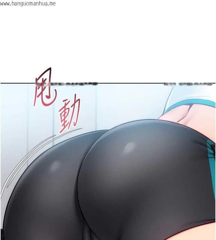韩国漫画Set-up!排球少女韩漫_Set-up!排球少女-第102话-我终于和你合而为一了在线免费阅读-韩国漫画-第129张图片