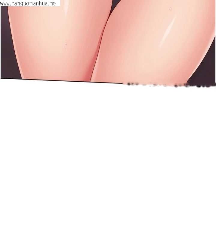 韩国漫画Set-up!排球少女韩漫_Set-up!排球少女-第102话-我终于和你合而为一了在线免费阅读-韩国漫画-第3张图片
