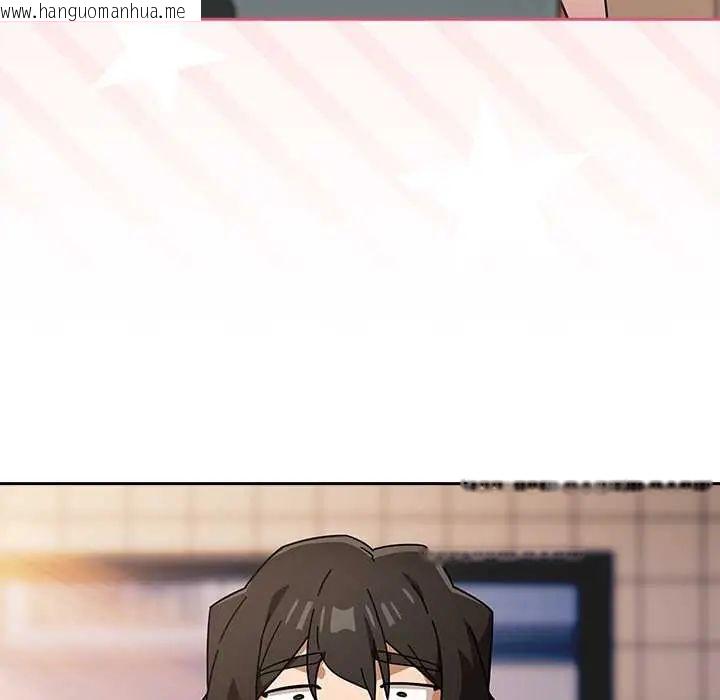 韩国漫画调教开关：第二季韩漫_调教开关：第二季-第42话在线免费阅读-韩国漫画-第68张图片