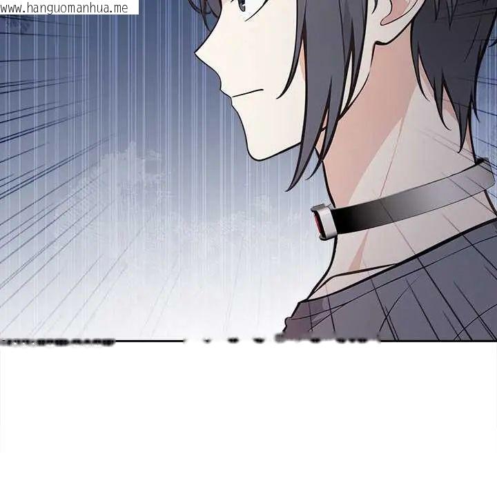 韩国漫画大学女生宿舍的秘密韩漫_大学女生宿舍的秘密-第24话在线免费阅读-韩国漫画-第79张图片