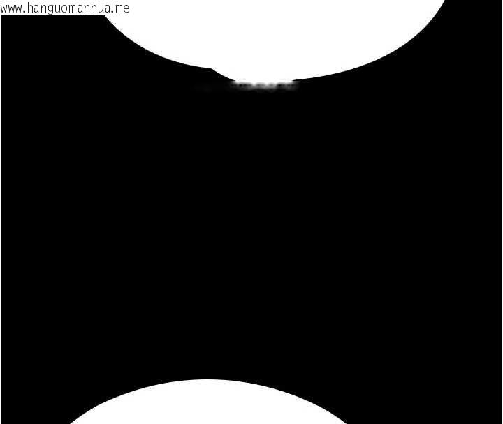 韩国漫画守护妳韩漫_守护妳-第37话-卑贱妓女与她的奇迹儿子在线免费阅读-韩国漫画-第67张图片