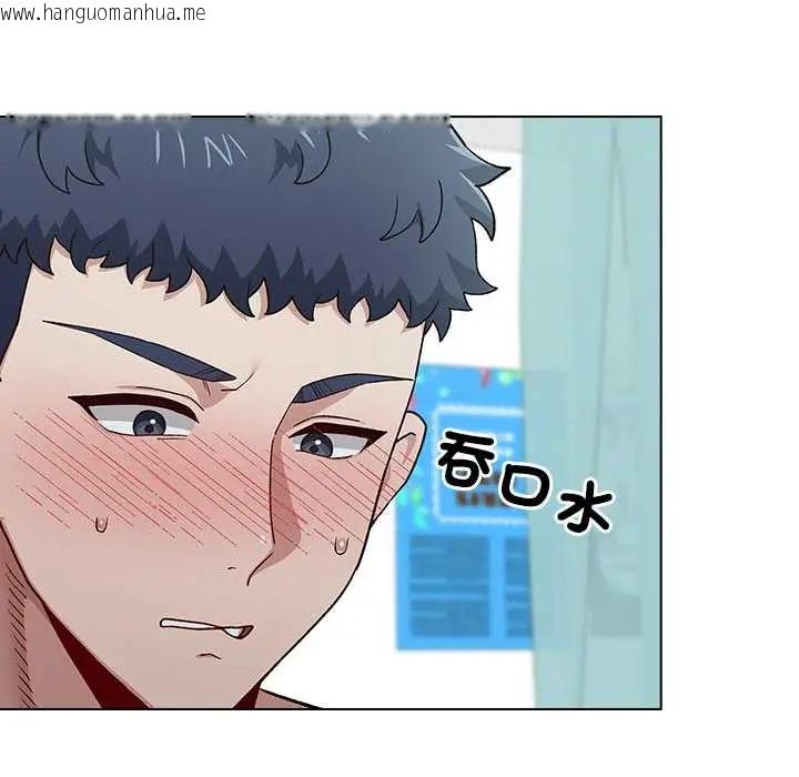 韩国漫画男以稀为贵韩漫_男以稀为贵-第7话在线免费阅读-韩国漫画-第173张图片