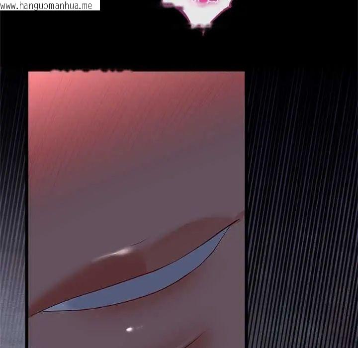 韩国漫画与初恋的意外同居韩漫_与初恋的意外同居-第71话在线免费阅读-韩国漫画-第50张图片