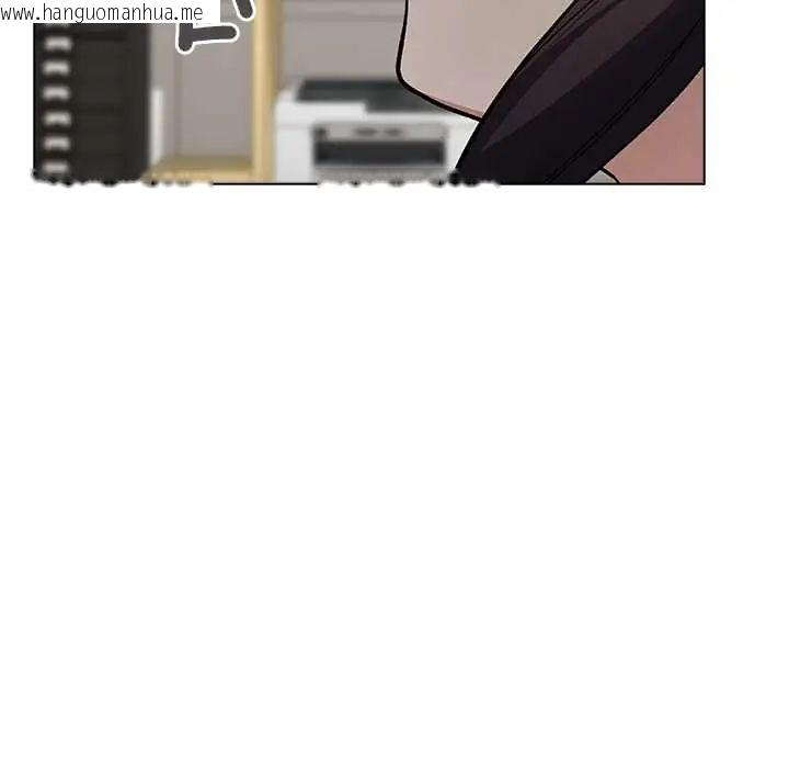 韩国漫画男以稀为贵韩漫_男以稀为贵-第7话在线免费阅读-韩国漫画-第61张图片