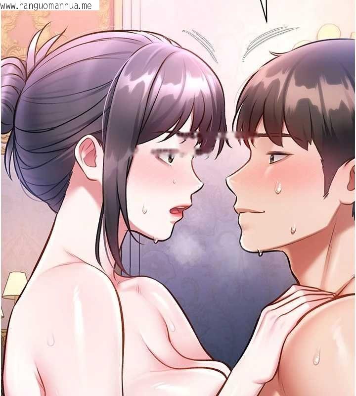 韩国漫画特色新视界韩漫_特色新视界-第44话-要和我一起请育婴假吗?在线免费阅读-韩国漫画-第113张图片