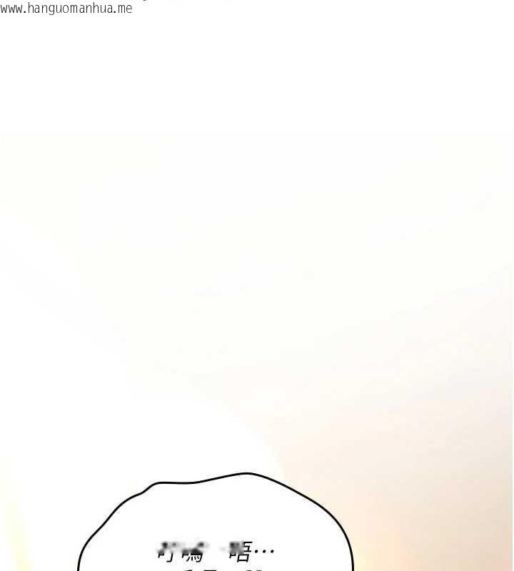 韩国漫画诅咒性转物语韩漫_诅咒性转物语-第33话-骚货们的百合性爱!!在线免费阅读-韩国漫画-第51张图片