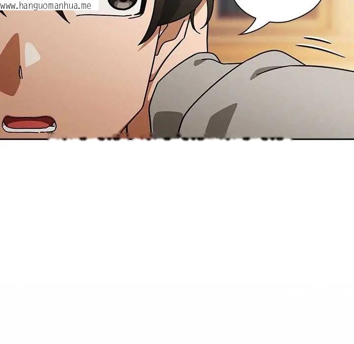 韩国漫画调教开关：第二季韩漫_调教开关：第二季-第42话在线免费阅读-韩国漫画-第101张图片