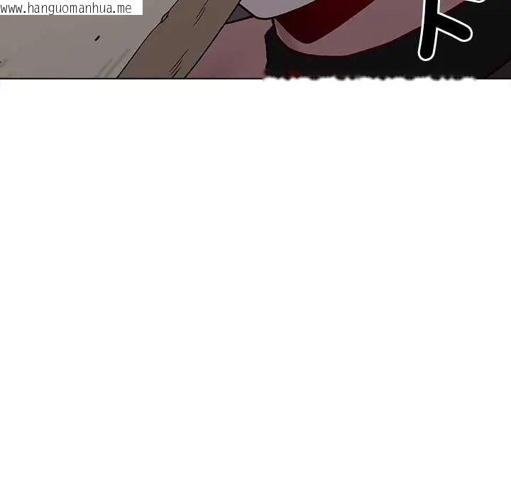韩国漫画男以稀为贵韩漫_男以稀为贵-第7话在线免费阅读-韩国漫画-第124张图片