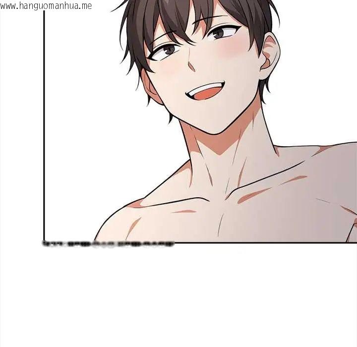 韩国漫画大学女生宿舍的秘密韩漫_大学女生宿舍的秘密-第24话在线免费阅读-韩国漫画-第54张图片