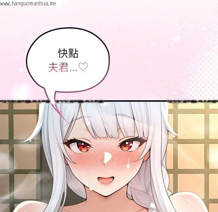 韩国漫画异世界骑士团长韩漫_异世界骑士团长-第73话在线免费阅读-韩国漫画-第37张图片