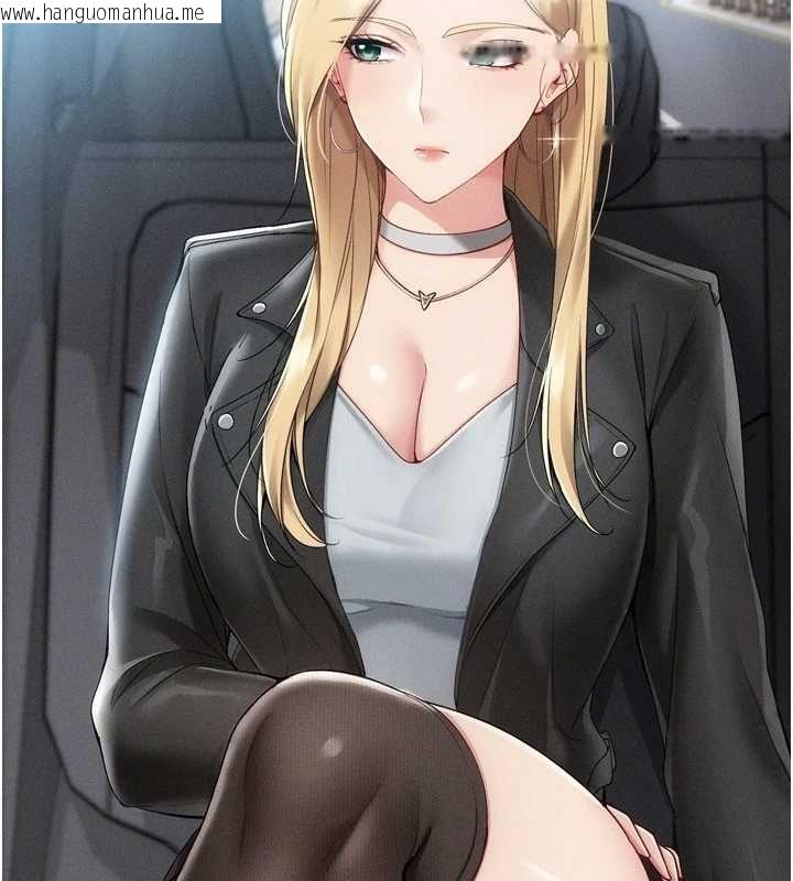 韩国漫画Set-up!排球少女韩漫_Set-up!排球少女-第102话-我终于和你合而为一了在线免费阅读-韩国漫画-第34张图片