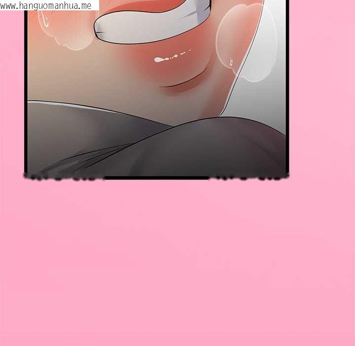 韩国漫画与初恋的意外同居韩漫_与初恋的意外同居-第71话在线免费阅读-韩国漫画-第124张图片