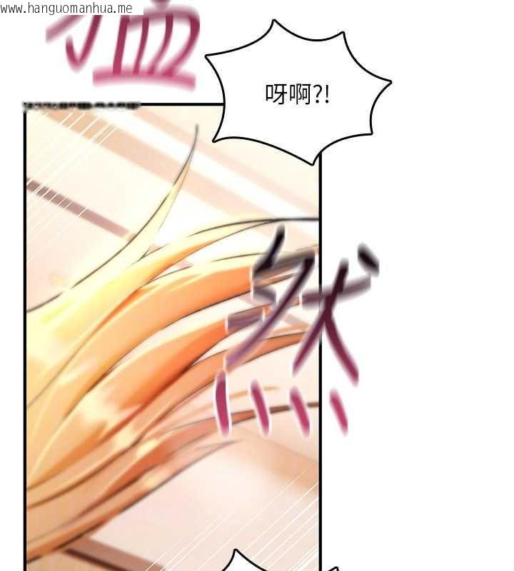 韩国漫画诅咒性转物语韩漫_诅咒性转物语-第33话-骚货们的百合性爱!!在线免费阅读-韩国漫画-第133张图片