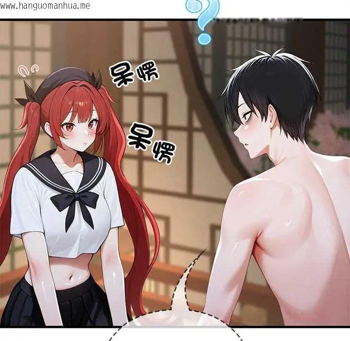 韩国漫画异世界骑士团长韩漫_异世界骑士团长-第73话在线免费阅读-韩国漫画-第87张图片