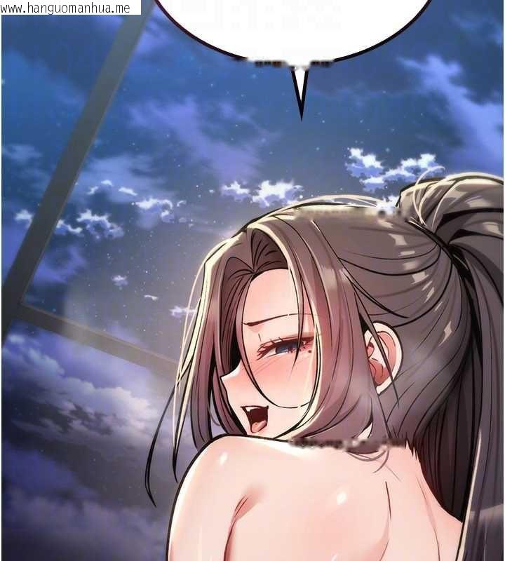 韩国漫画诅咒性转物语韩漫_诅咒性转物语-第33话-骚货们的百合性爱!!在线免费阅读-韩国漫画-第162张图片
