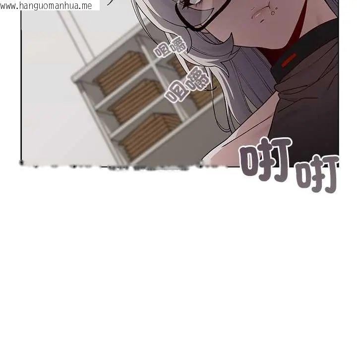 韩国漫画男以稀为贵韩漫_男以稀为贵-第7话在线免费阅读-韩国漫画-第127张图片