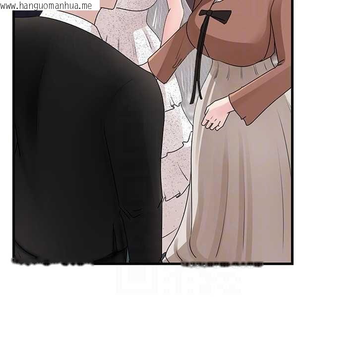 韩国漫画岳母为何那样韩漫_岳母为何那样-第108话-在宾客面前回荡的呻吟声在线免费阅读-韩国漫画-第78张图片