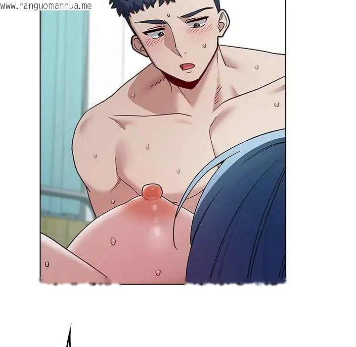 韩国漫画男以稀为贵韩漫_男以稀为贵-第7话在线免费阅读-韩国漫画-第179张图片