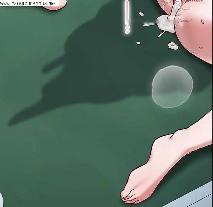 韩国漫画男以稀为贵韩漫_男以稀为贵-第7话在线免费阅读-韩国漫画-第151张图片