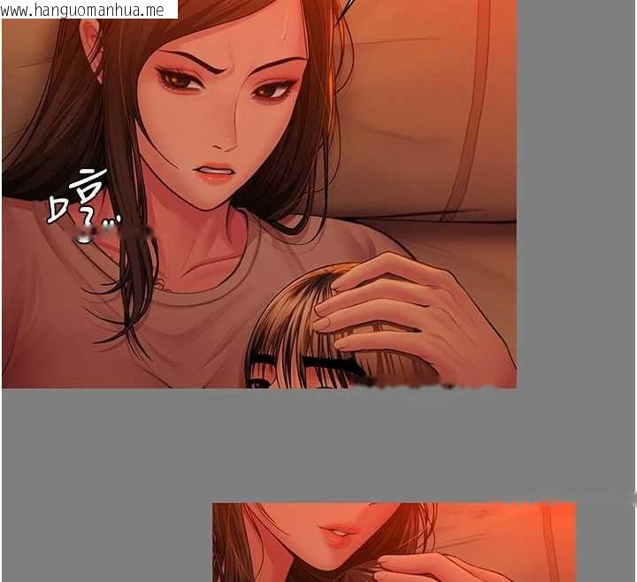韩国漫画守护妳韩漫_守护妳-第37话-卑贱妓女与她的奇迹儿子在线免费阅读-韩国漫画-第134张图片