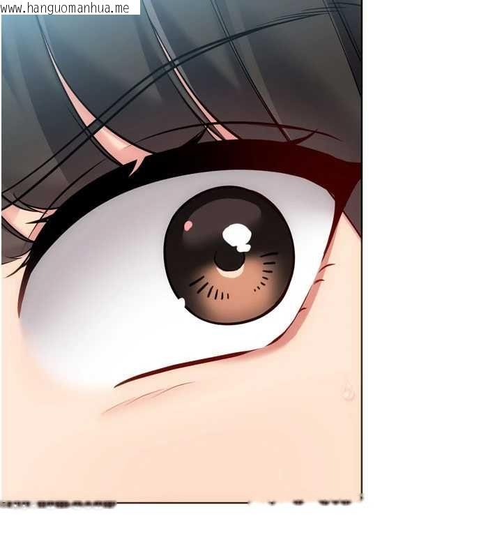 韩国漫画Set-up!排球少女韩漫_Set-up!排球少女-第102话-我终于和你合而为一了在线免费阅读-韩国漫画-第103张图片