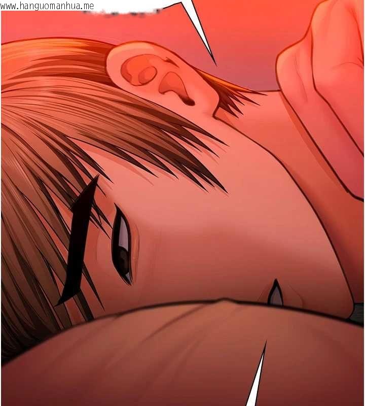 韩国漫画守护妳韩漫_守护妳-第37话-卑贱妓女与她的奇迹儿子在线免费阅读-韩国漫画-第146张图片