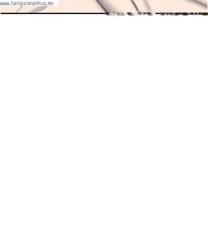 韩国漫画诅咒性转物语韩漫_诅咒性转物语-第33话-骚货们的百合性爱!!在线免费阅读-韩国漫画-第166张图片