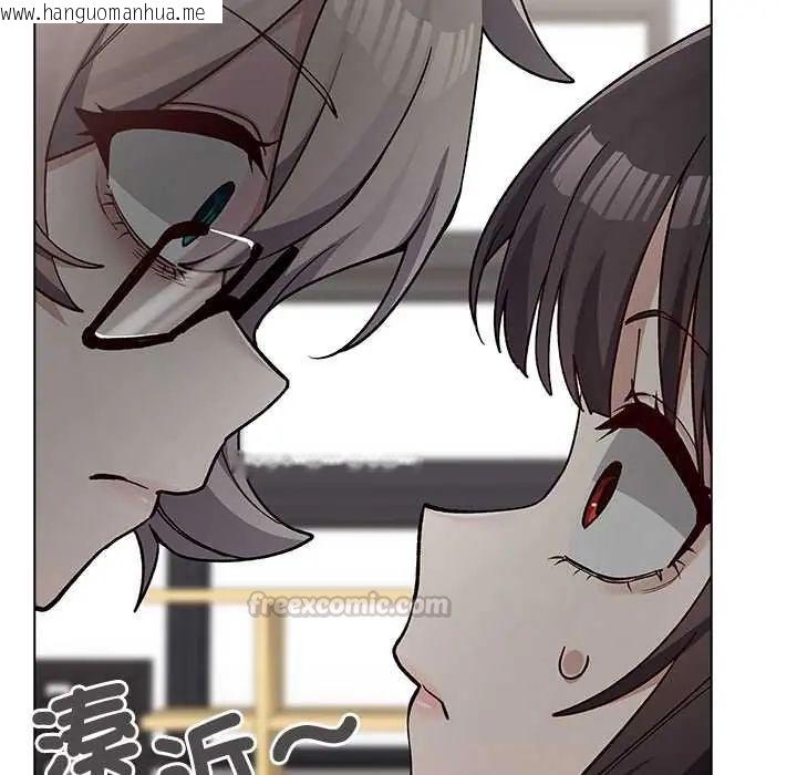 韩国漫画男以稀为贵韩漫_男以稀为贵-第7话在线免费阅读-韩国漫画-第60张图片