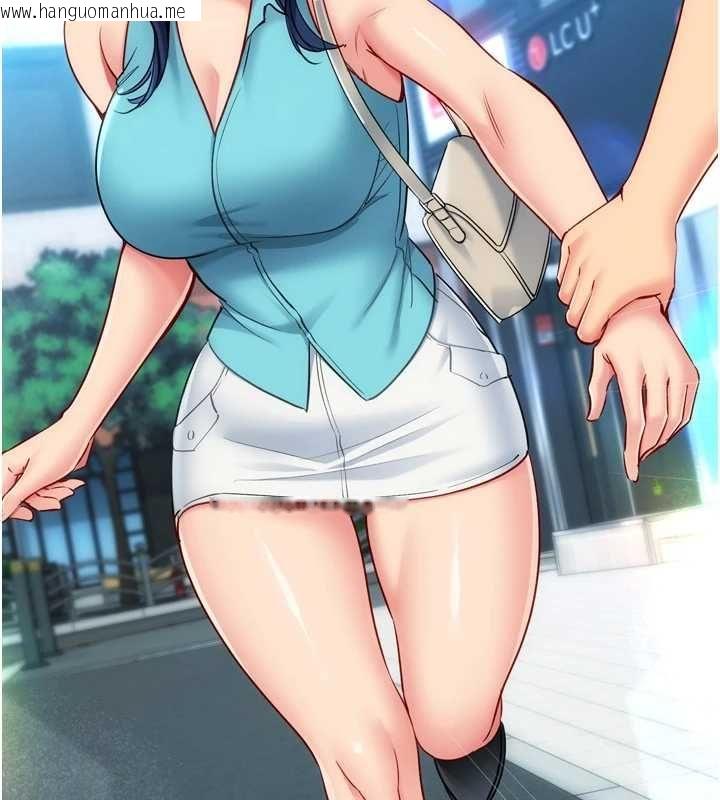 韩国漫画Set-up!排球少女韩漫_Set-up!排球少女-第102话-我终于和你合而为一了在线免费阅读-韩国漫画-第191张图片