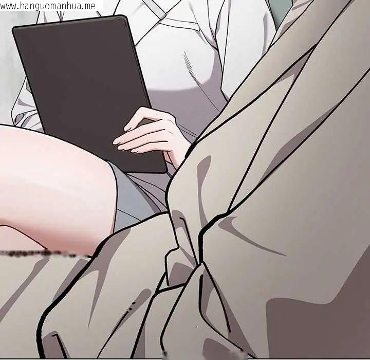 韩国漫画男以稀为贵韩漫_男以稀为贵-第7话在线免费阅读-韩国漫画-第17张图片