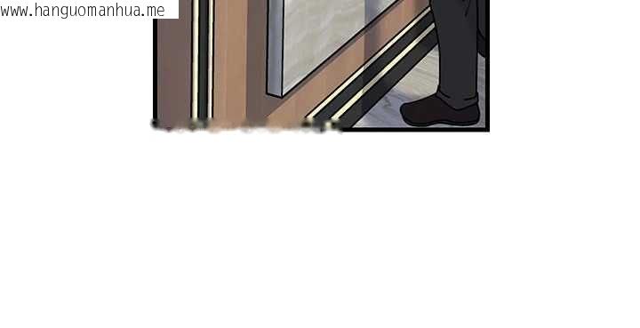 韩国漫画岳母为何那样韩漫_岳母为何那样-第108话-在宾客面前回荡的呻吟声在线免费阅读-韩国漫画-第7张图片