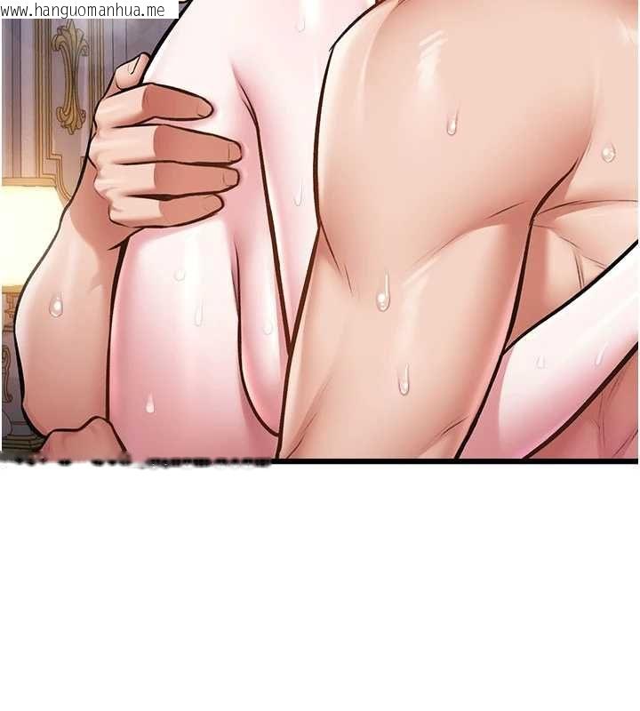韩国漫画特色新视界韩漫_特色新视界-第44话-要和我一起请育婴假吗?在线免费阅读-韩国漫画-第148张图片