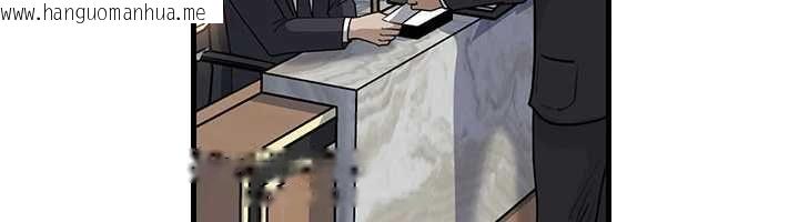 韩国漫画岳母为何那样韩漫_岳母为何那样-第108话-在宾客面前回荡的呻吟声在线免费阅读-韩国漫画-第6张图片