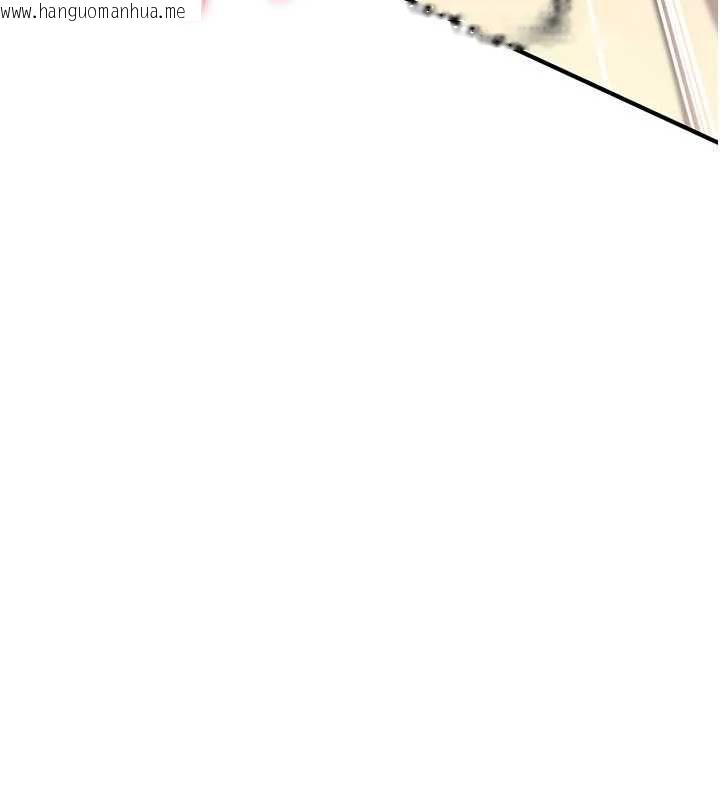 韩国漫画诅咒性转物语韩漫_诅咒性转物语-第33话-骚货们的百合性爱!!在线免费阅读-韩国漫画-第114张图片