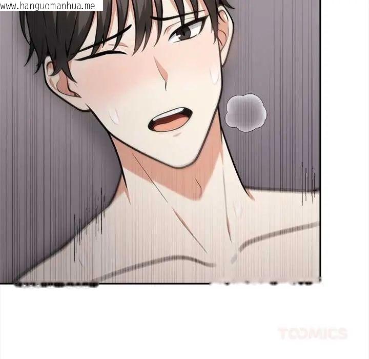 韩国漫画大学女生宿舍的秘密韩漫_大学女生宿舍的秘密-第24话在线免费阅读-韩国漫画-第20张图片