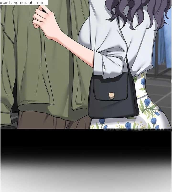 韩国漫画熟女交换计划韩漫_熟女交换计划-第75话-无法停止的内射SEX在线免费阅读-韩国漫画-第52张图片