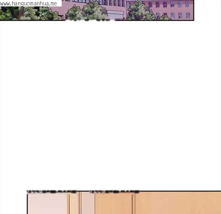 韩国漫画大学女生宿舍的秘密韩漫_大学女生宿舍的秘密-第24话在线免费阅读-韩国漫画-第87张图片
