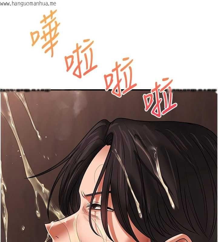 韩国漫画玩转学姐韩漫_玩转学姐-第114话-双淫魔的秘密交易在线免费阅读-韩国漫画-第157张图片