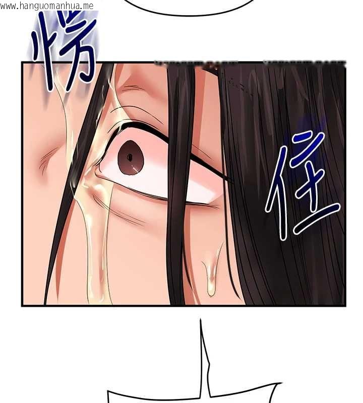 韩国漫画玩转学姐韩漫_玩转学姐-第114话-双淫魔的秘密交易在线免费阅读-韩国漫画-第160张图片