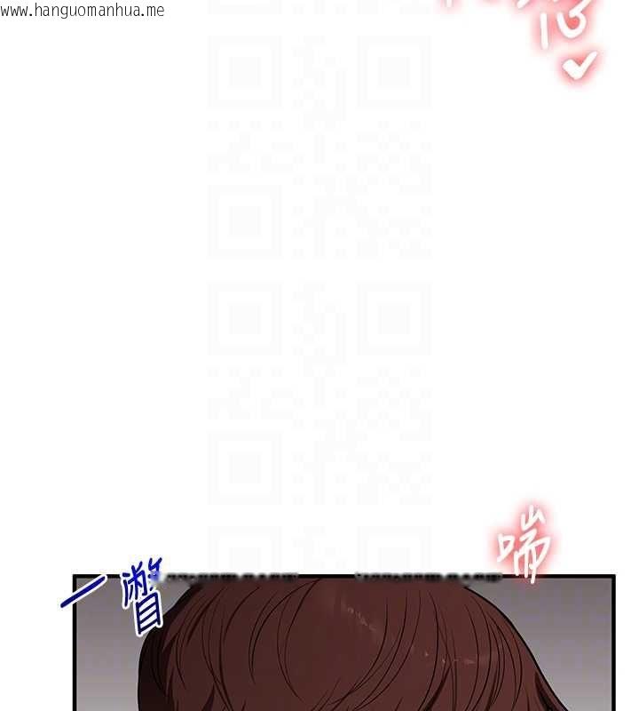 韩国漫画玩转学姐韩漫_玩转学姐-第114话-双淫魔的秘密交易在线免费阅读-韩国漫画-第86张图片