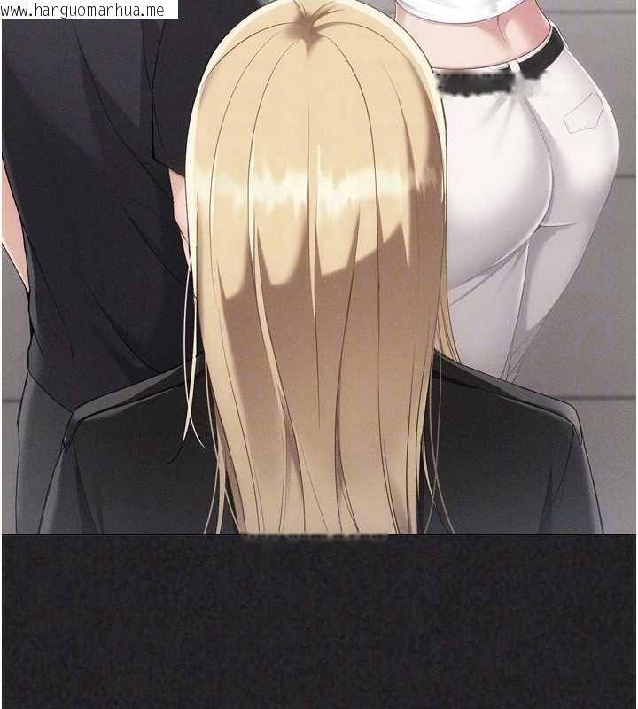 韩国漫画Set-up!排球少女韩漫_Set-up!排球少女-第102话-我终于和你合而为一了在线免费阅读-韩国漫画-第29张图片