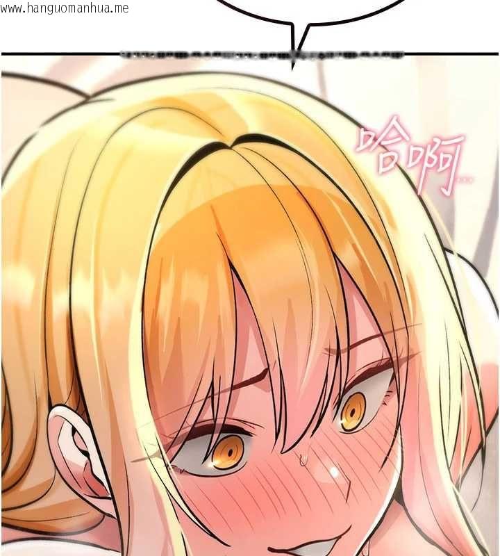 韩国漫画诅咒性转物语韩漫_诅咒性转物语-第33话-骚货们的百合性爱!!在线免费阅读-韩国漫画-第49张图片