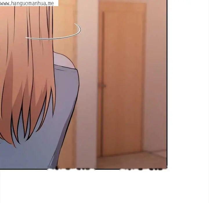 韩国漫画大学女生宿舍的秘密韩漫_大学女生宿舍的秘密-第24话在线免费阅读-韩国漫画-第72张图片