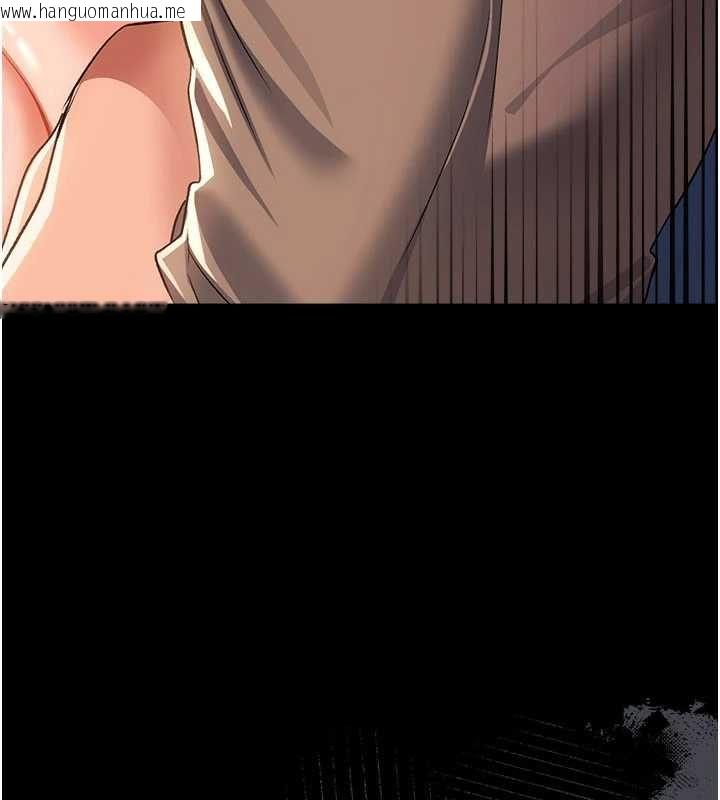 韩国漫画借妻条约韩漫_借妻条约-第52话-成为玩物的乔俐在线免费阅读-韩国漫画-第69张图片