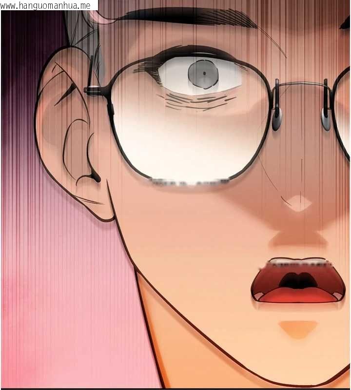 韩国漫画暴君会长的娇媳们韩漫_暴君会长的娇媳们-第44话-权力的滋味在线免费阅读-韩国漫画-第11张图片