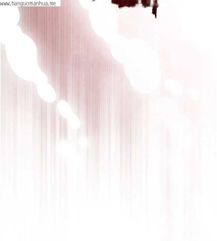 韩国漫画暴君会长的娇媳们韩漫_暴君会长的娇媳们-第44话-权力的滋味在线免费阅读-韩国漫画-第14张图片