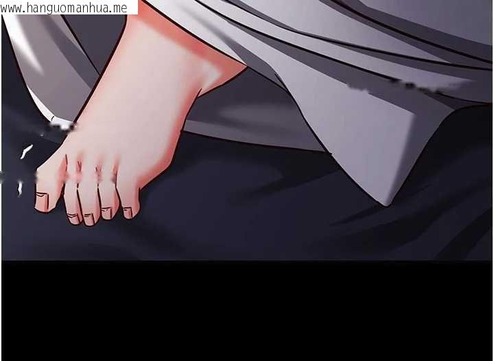 韩国漫画催眠偷心计韩漫_催眠偷心计-第21话-搞清楚谁才是主人!在线免费阅读-韩国漫画-第104张图片